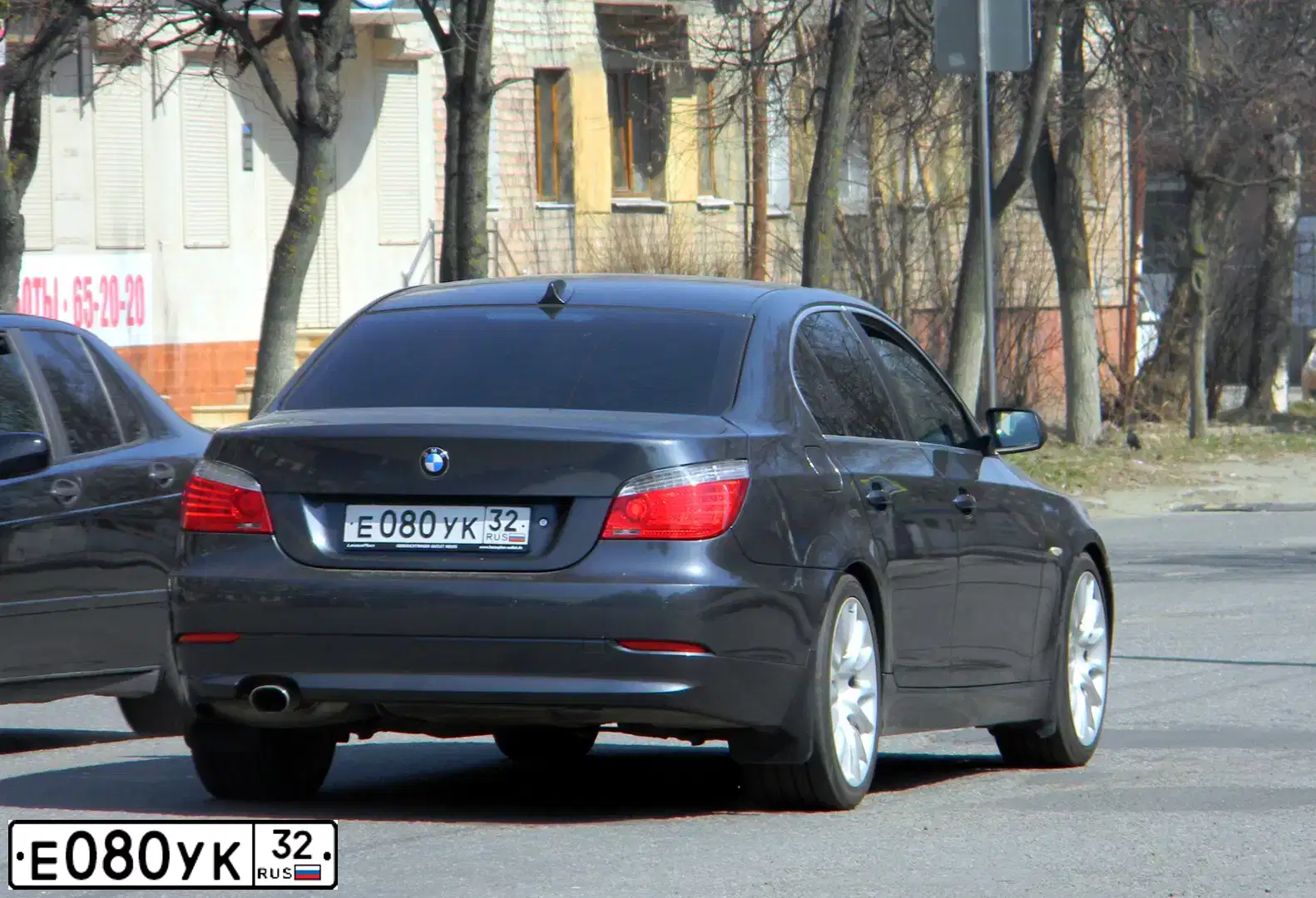 Фото автомобиля BMW SERIE 5, 2009 — госномер Х974ЕА136. Цвет: СЕРЫЙ