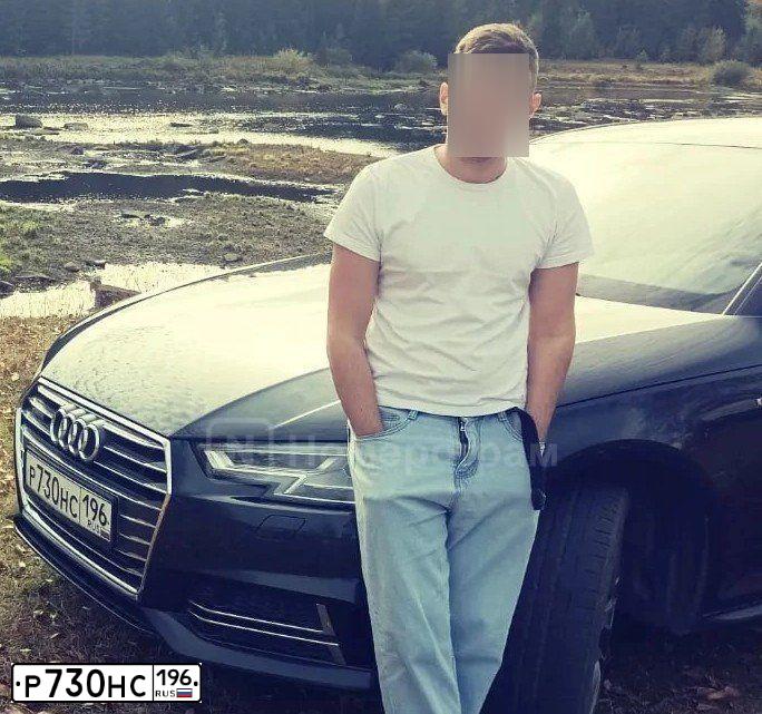 Фото автомобиля AUDI A4, 2016 — госномер Р730НС196. Цвет: ЧЕРНО-СИНИЙ