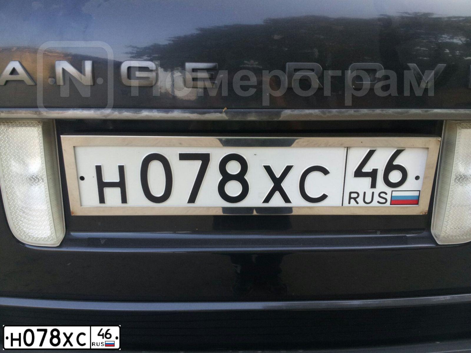 Фото автомобиля LANDROVER RANGE ROVER, 2004 — госномер Е343ХО186. Цвет: Темно-синий