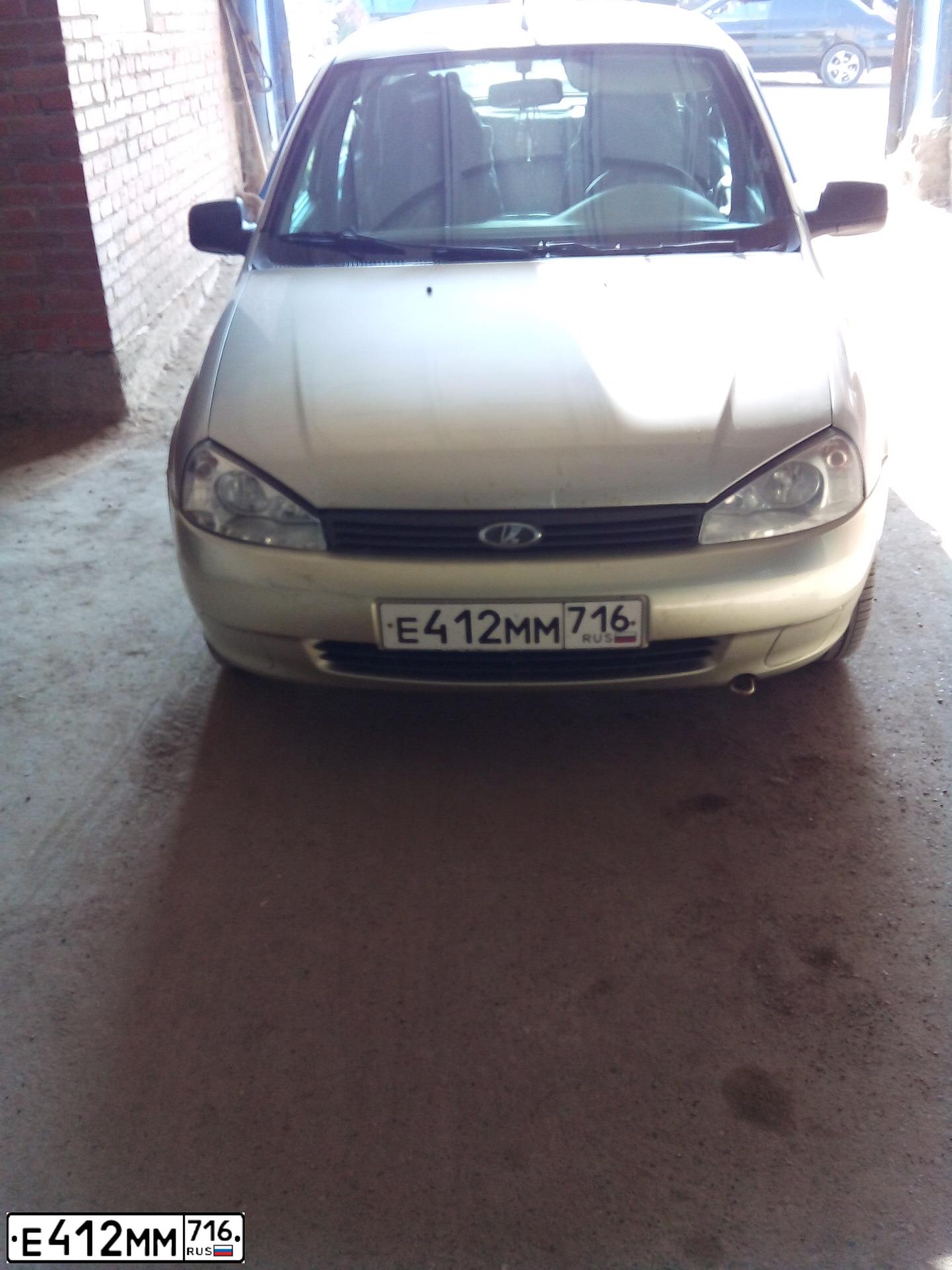 Фото автомобиля LADA 1118 KALINA, 2010 — госномер Е412ММ716. Цвет: БЕЛО-ЖЕЛТЫЙ ПЕРЛАМУТРОВЫЙ