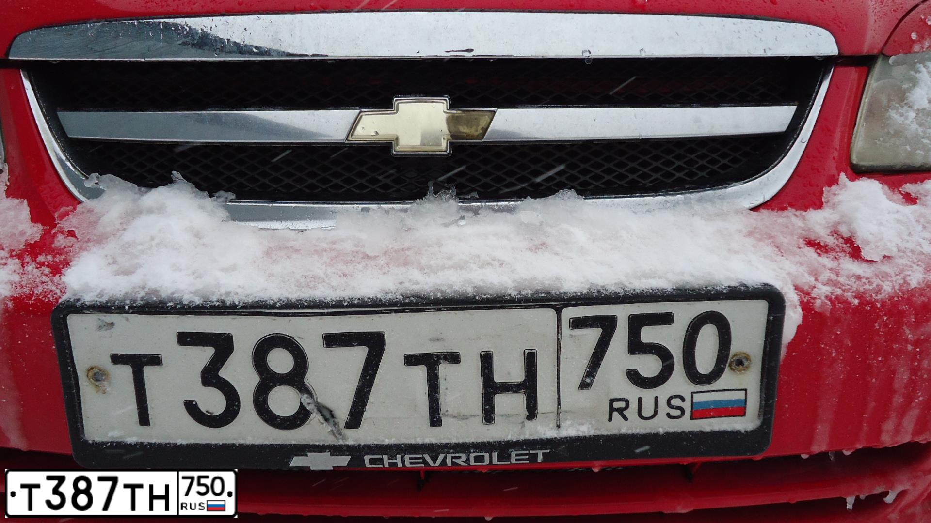 Фото автомобиля ШЕВРОЛЕ KLAN (J200LACETTI), 2008 — госномер Х202ВН31. Цвет: Красный