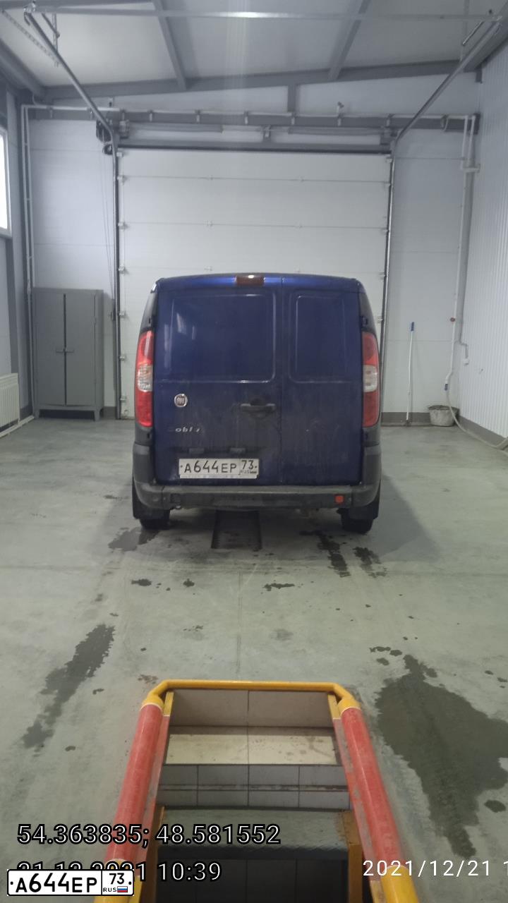Фото автомобиля FIAT DOBLO, 2008 — госномер О043ВУ716. Цвет: Темно-синий