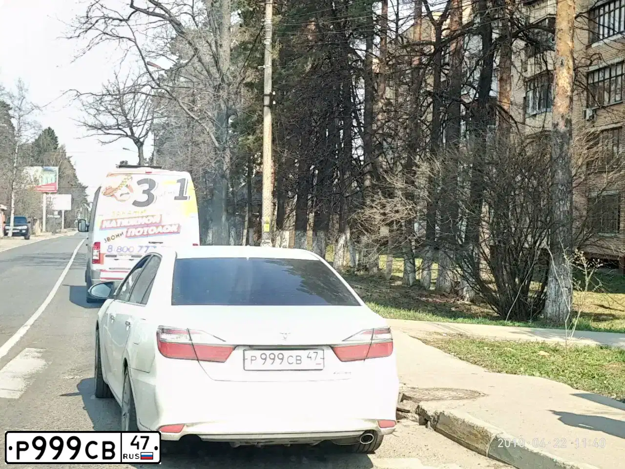 Фото автомобиля SKODA FABIA, 2013 — госномер Р999СВ47. Цвет: Серебристо-Желтый