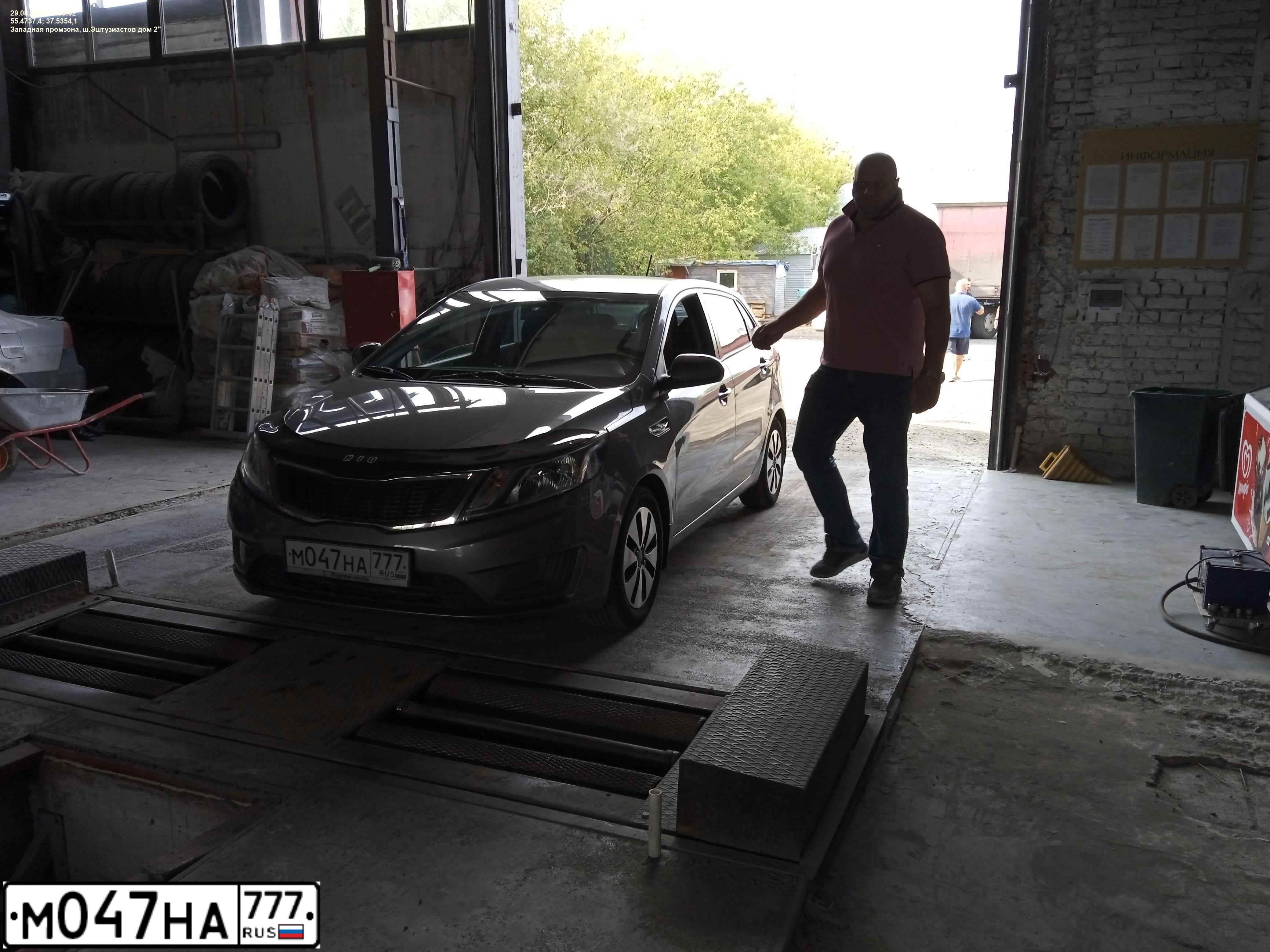 Фото автомобиля KIA RIO, 2014 — госномер С131ТВ40. Цвет: СЕРЫЙ ТЕМНЫЙ