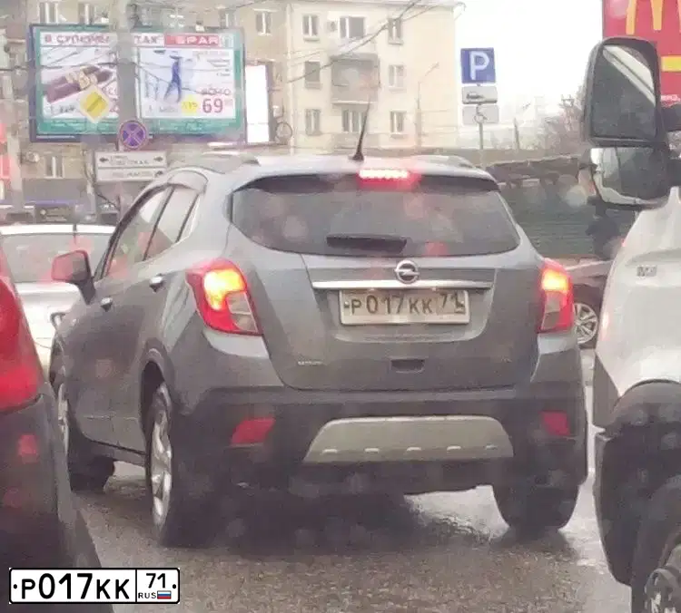 Фото автомобиля OPEL MOKKA, 2013 — госномер Р017КК71. Цвет: СЕРЫЙ