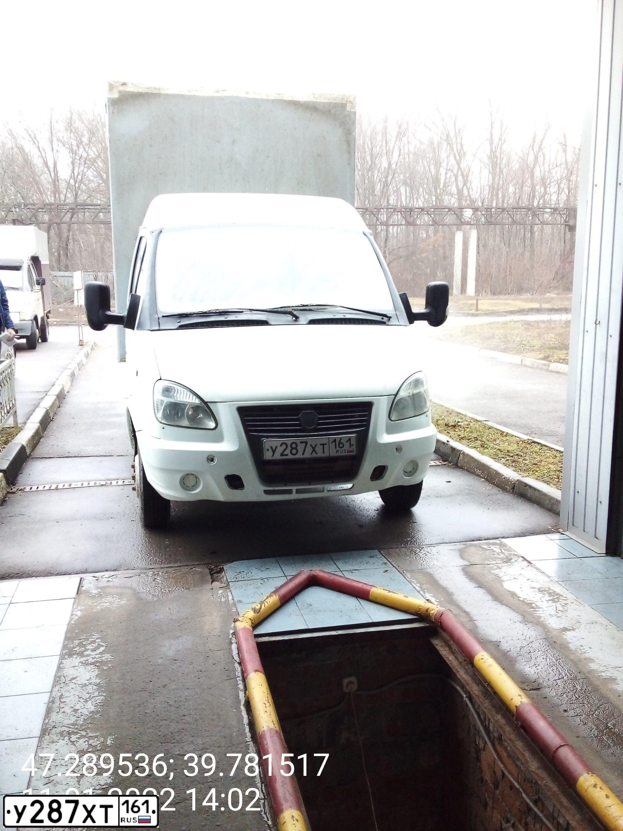 Фото автомобиля GAZ 3302 GAZEL, 2004 — госномер У287ХТ161. Цвет: СНЕЖНО-БЕЛЫЙ