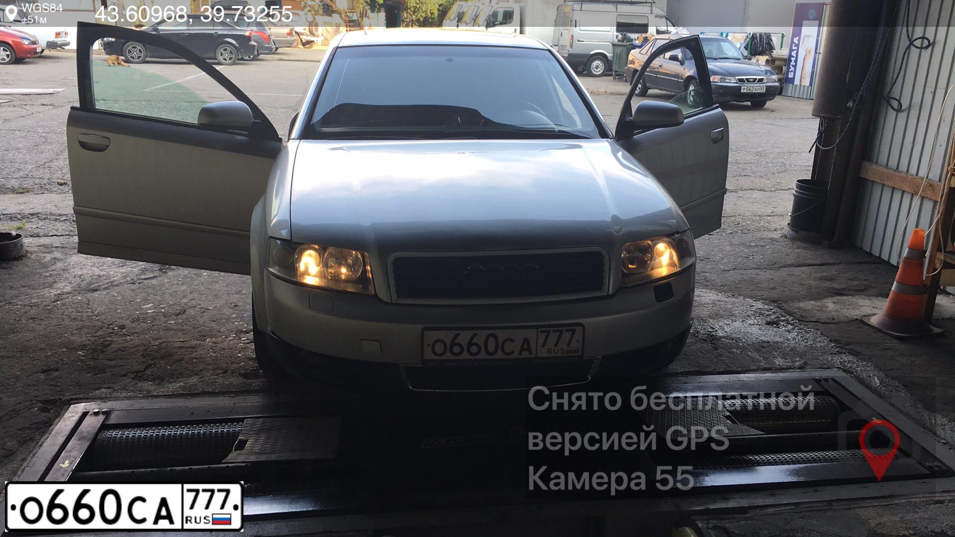 Фото автомобиля AUDI A4, 2003 — госномер В908ХВ12. Цвет: Серебристый
