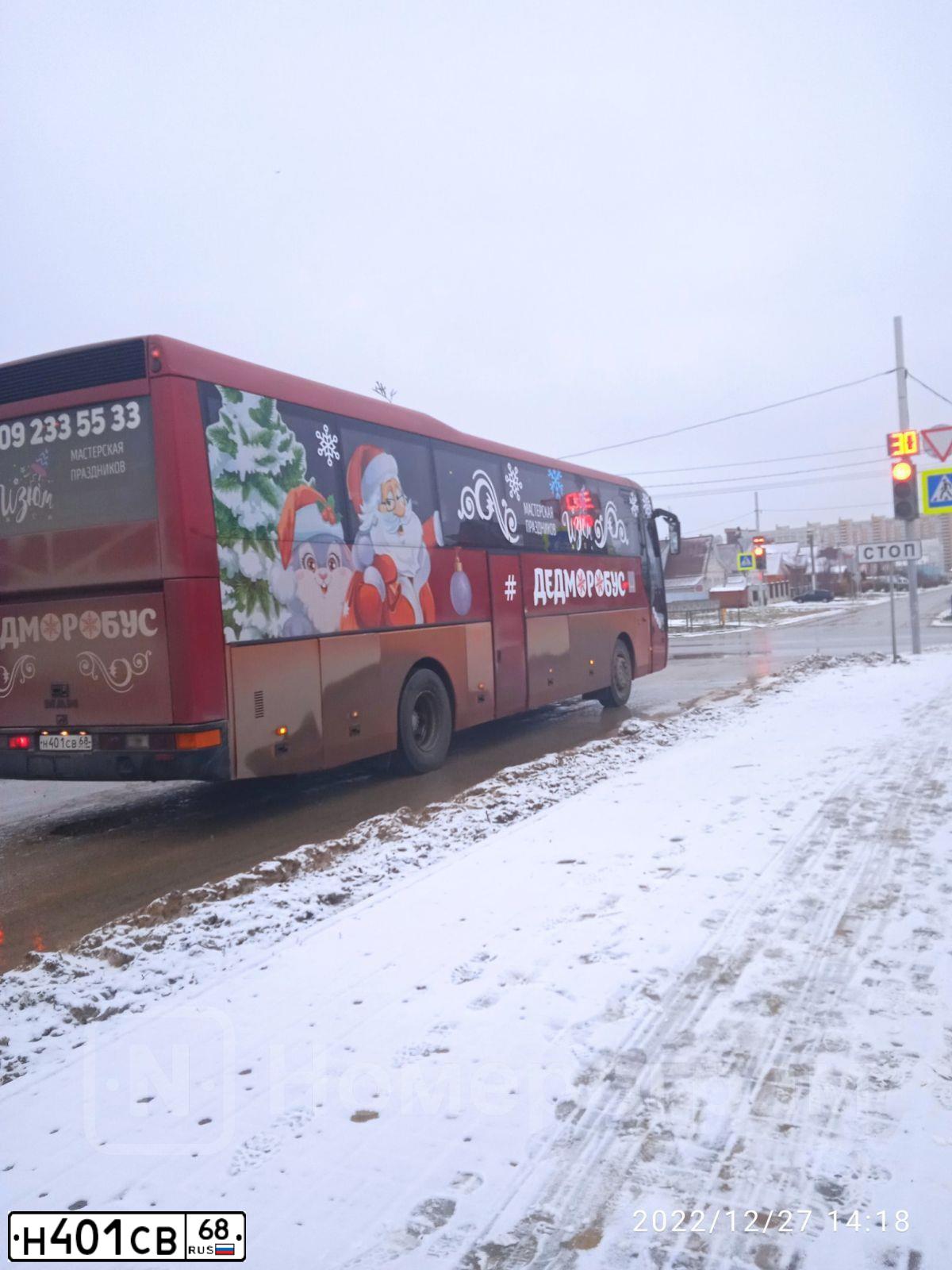 Фото автомобиля MAN LIONS COACH, 2000 — госномер Н401СВ68. Цвет: Красный