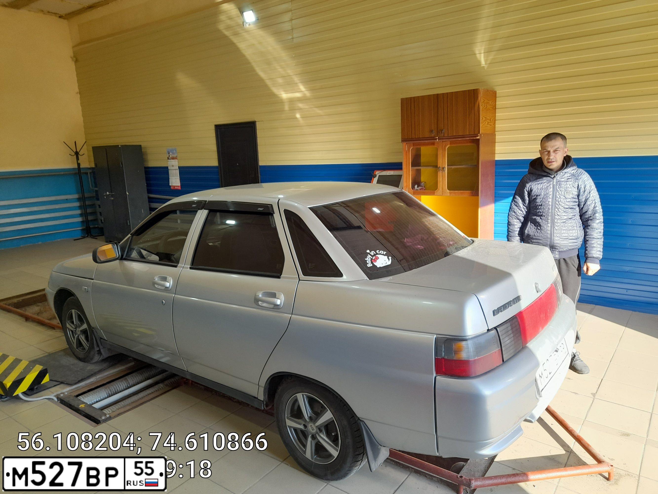 Фото автомобиля LADA 2110, 2003 — госномер Х167УА55. Цвет: Светло-Серебристый металлик
