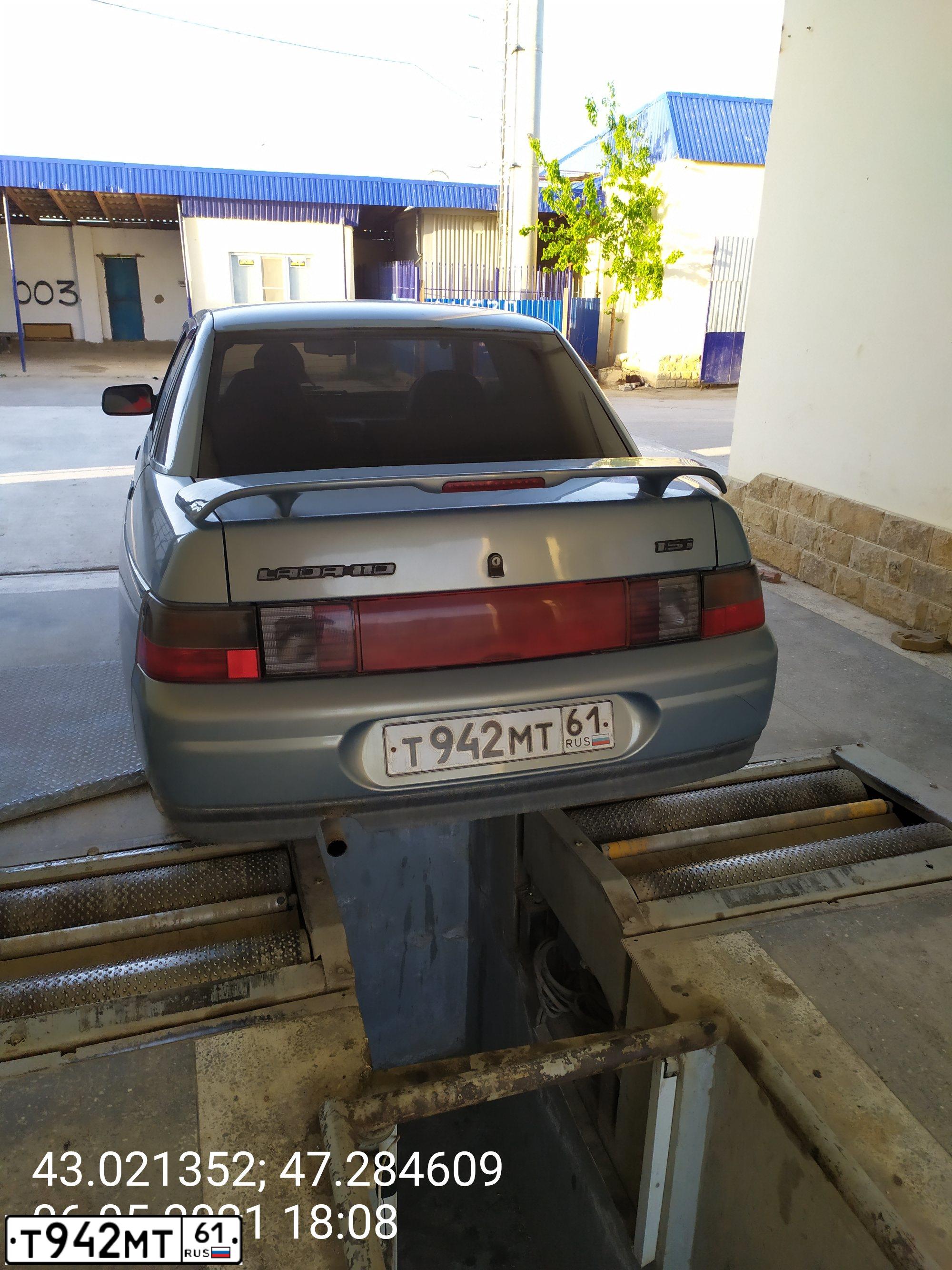 Фото автомобиля LADA 2110, 2002 — госномер С146РХ05. Цвет: ЗОЛОТИСТО-СЕРЫЙ