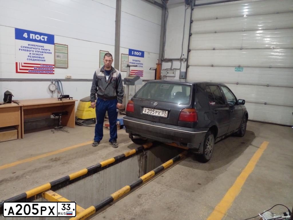 Фото автомобиля VOLKSWAGEN GOLF, 1992 — госномер А205РХ33