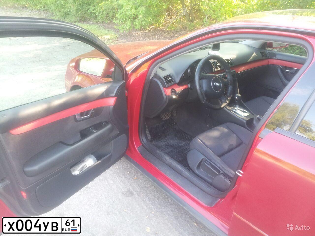 Фото автомобиля AUDI A4, 2003 — госномер Х004УВ61. Цвет: Красный