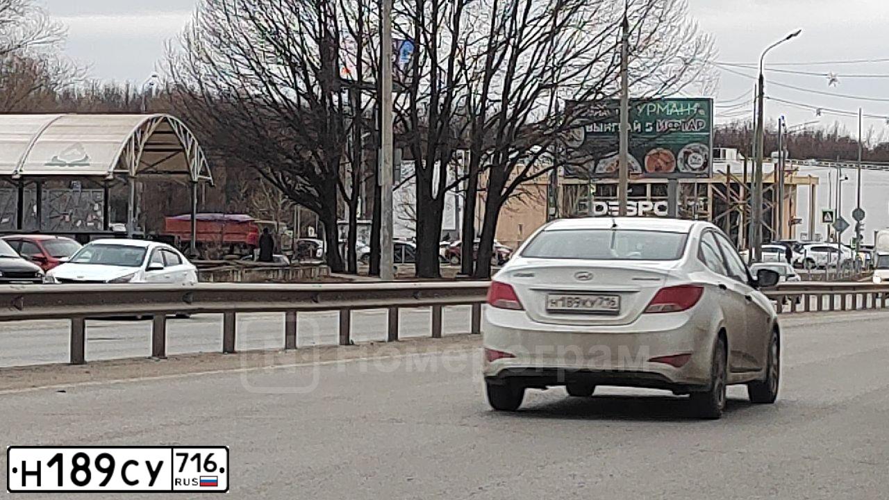 Фото автомобиля TOYOTA CAMRY, 2016 — госномер Р456ЕВ716. Цвет: ЧЕРНЫЙ МЕТАЛЛИК