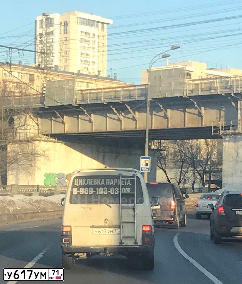 Фото автомобиля VOLKSWAGEN TRANSPORTER Т4, 2000 — госномер У617УМ71. Цвет: Белый