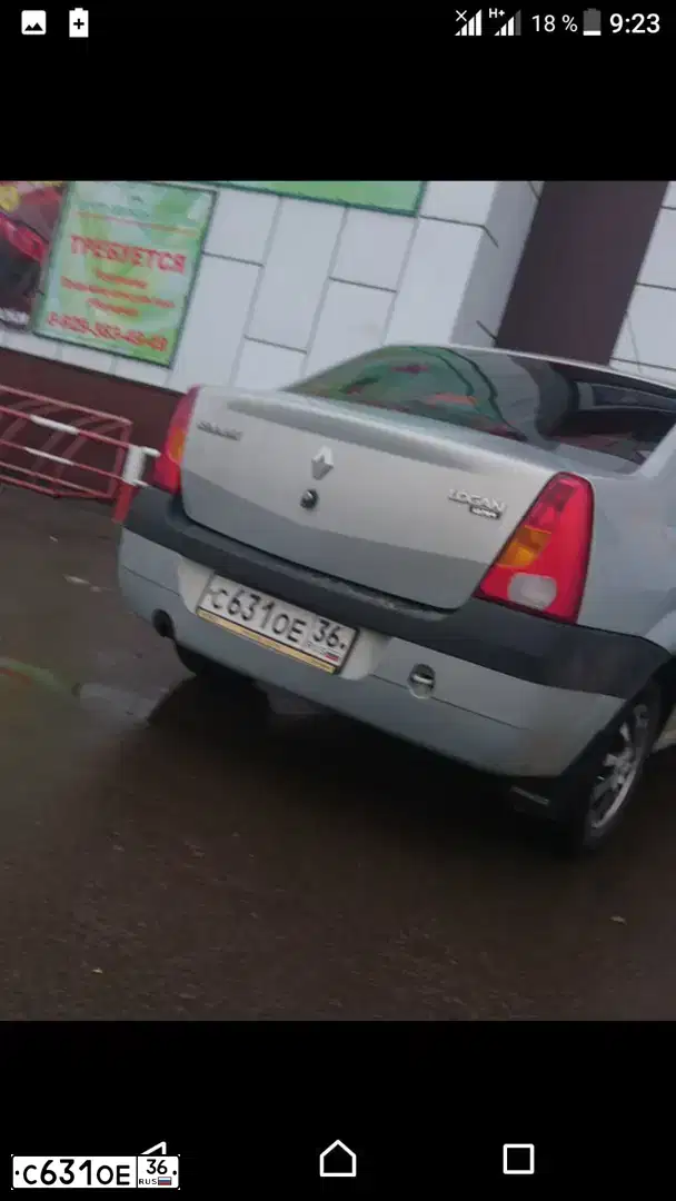 Фото автомобиля RENAULT LOGAN, 2007 — госномер С631ОЕ36. Цвет: СЕРЫЙ