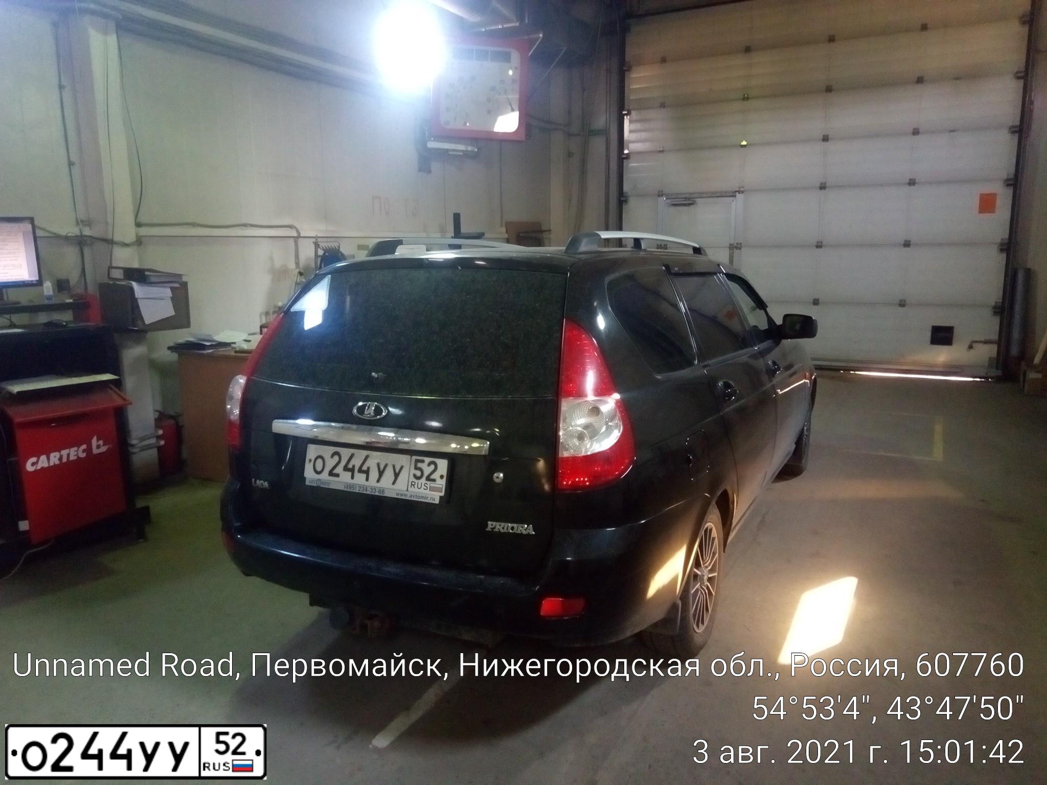 Фото автомобиля LADA 2171 PRIORA, 2009 — госномер О244УУ52. Цвет: ТЕМНО-ЗЕЛЕНЫЙ
