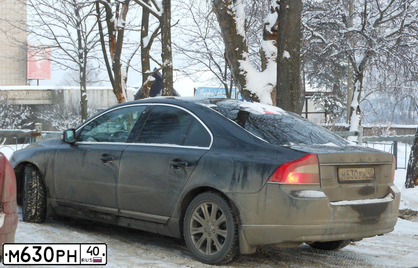 Фото автомобиля VOLVO S80, 2011 — госномер С155МА790. Цвет: ТЕМНО-СЕРЫЙ