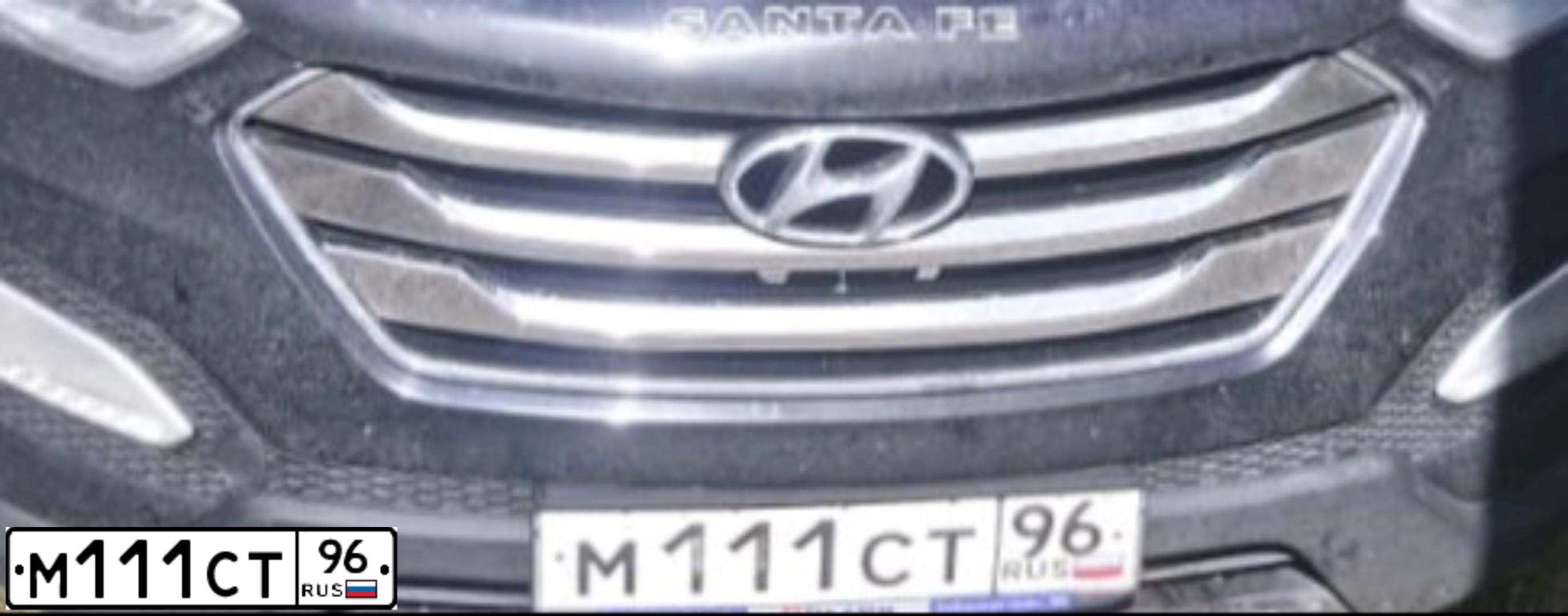 Фото автомобиля HYUNDAI SANTA FE, 2012 — госномер М111СТ96. Цвет: ЧЕРНЫЙ