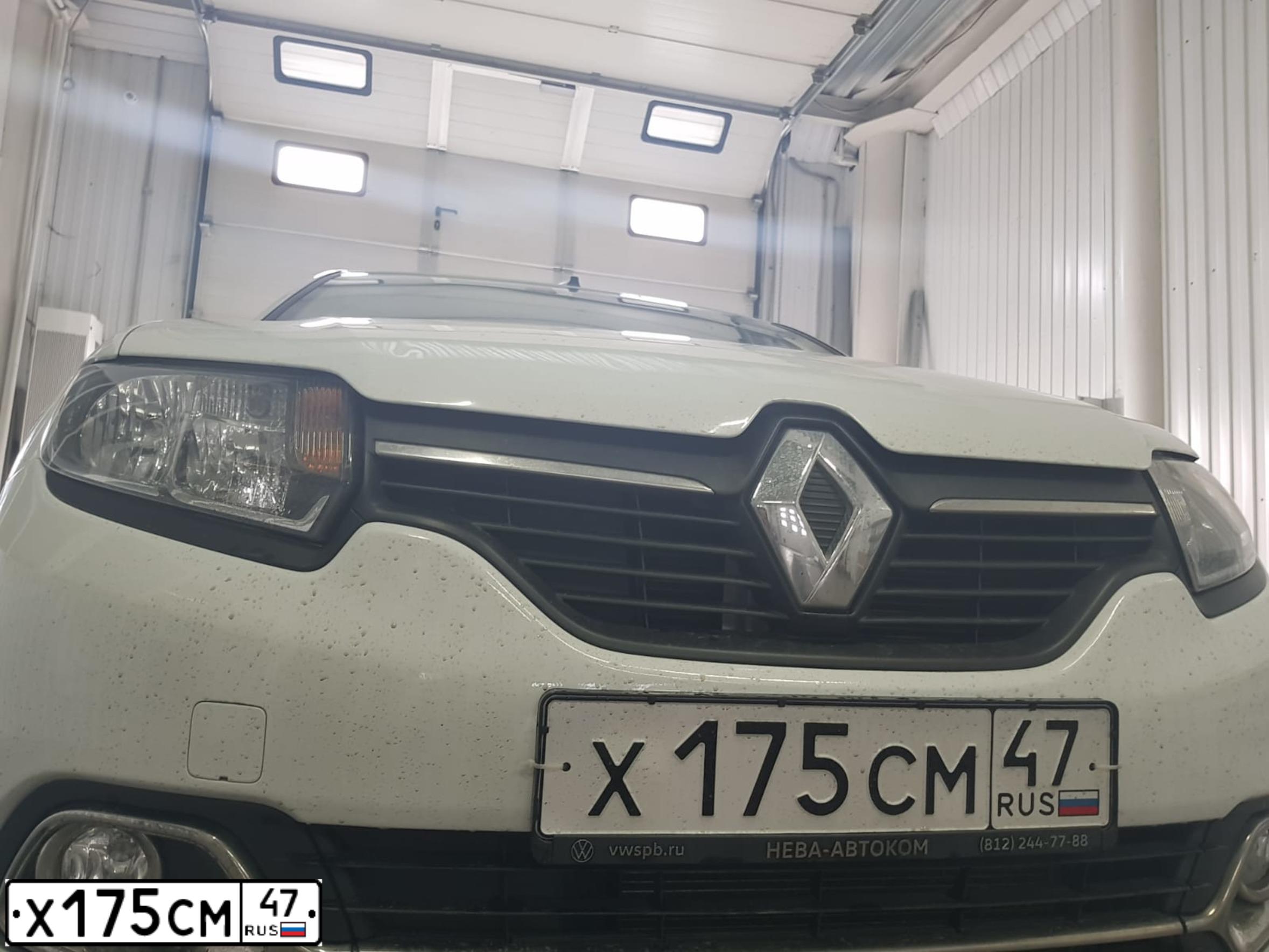 Фото автомобиля RENAULT LOGAN, 2014 — госномер О390РХ46. Цвет: Белый