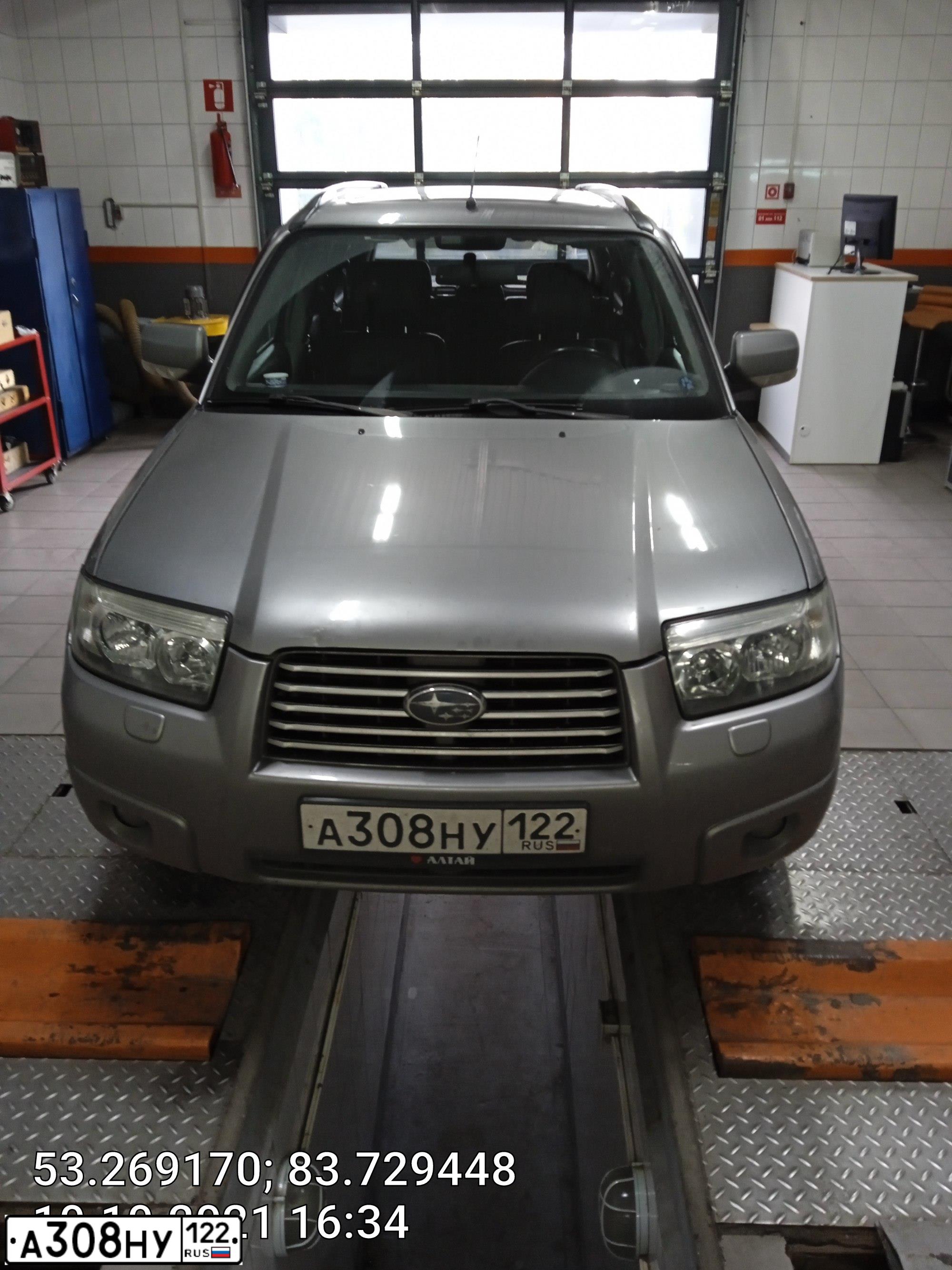 Фото автомобиля SUBARU FORESTER, 2006 — госномер А308НУ122. Цвет: СЕРЫЙ