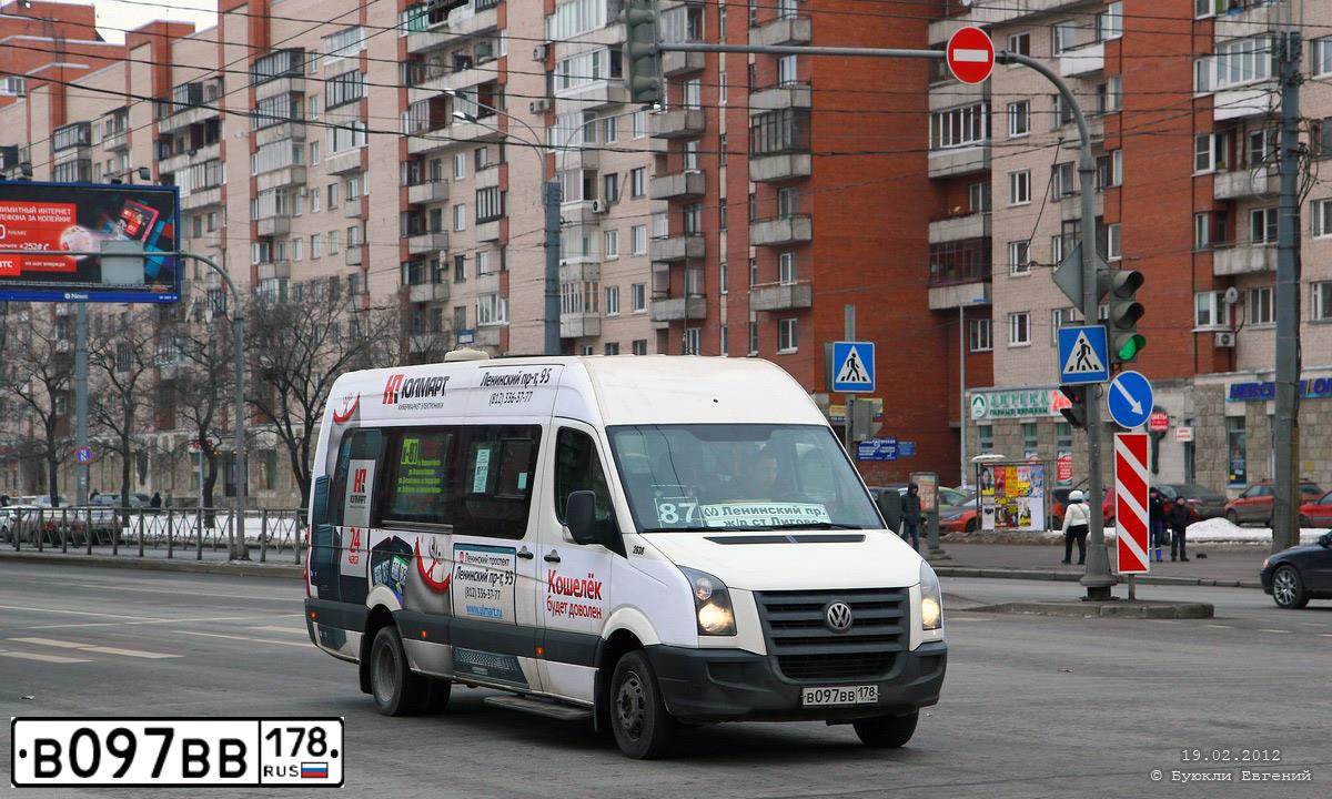 Фото автомобиля 22370С 22370С, 2010 — госномер С712НТ30. Цвет: СЕРО - БЕЛЫЙ