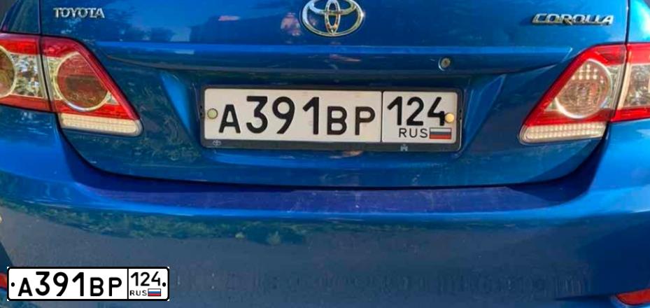 Фото автомобиля TOYOTA COROLLA, 2010 — госномер А391ВР124. Цвет: СИНИЙ