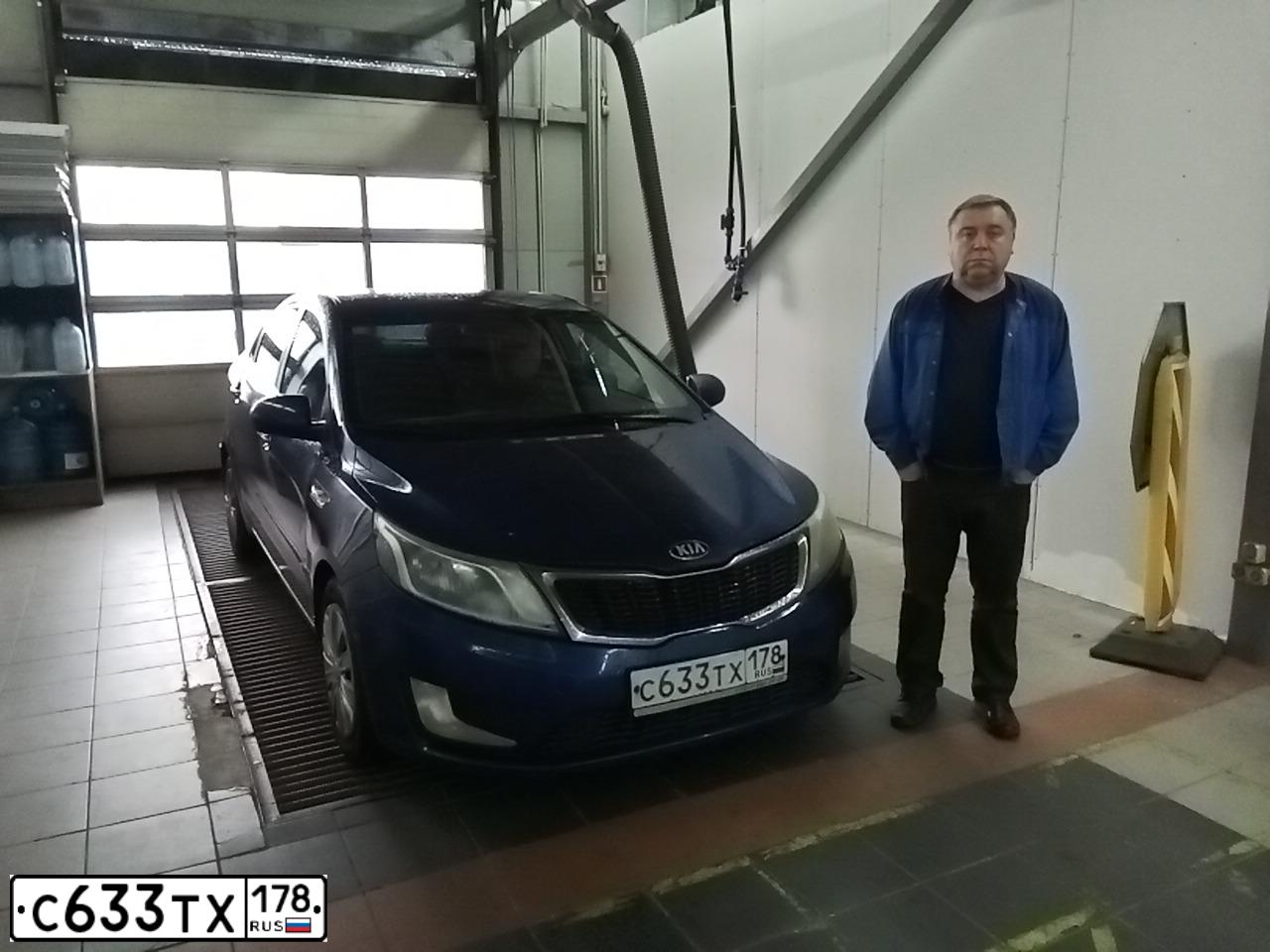 Фото автомобиля KIA RIO, 2014 — госномер С633ТХ178. Цвет: СИНИЙ
