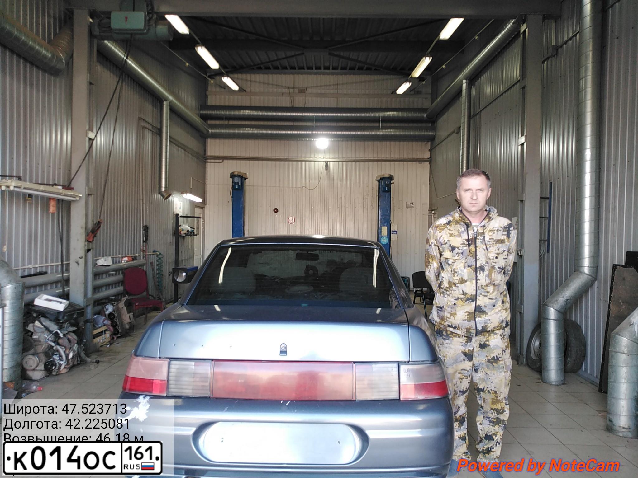 Фото автомобиля LADA 2110, 2006 — госномер К014ОС161. Цвет: средний серо-зеленый металлик