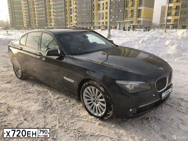 Фото автомобиля BMW SERIE 7, 2010 — госномер Х720ЕН790. Цвет: СЕРЫЙ ТЕМНЫЙ