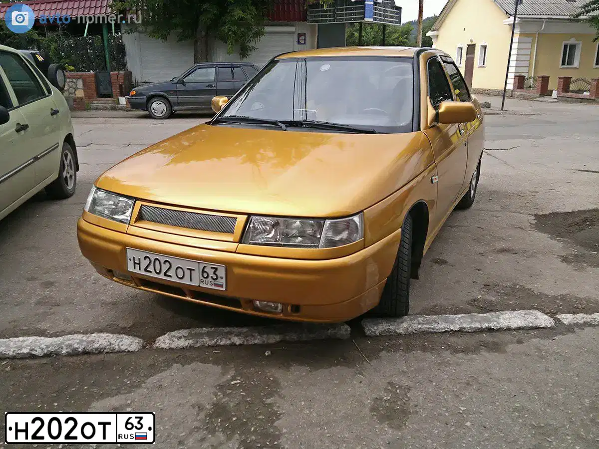 Фото автомобиля LADA 2110, 2001 — госномер Н202ОТ63. Цвет: СЕРЕБРИСТО-ЗОЛОТОЙ