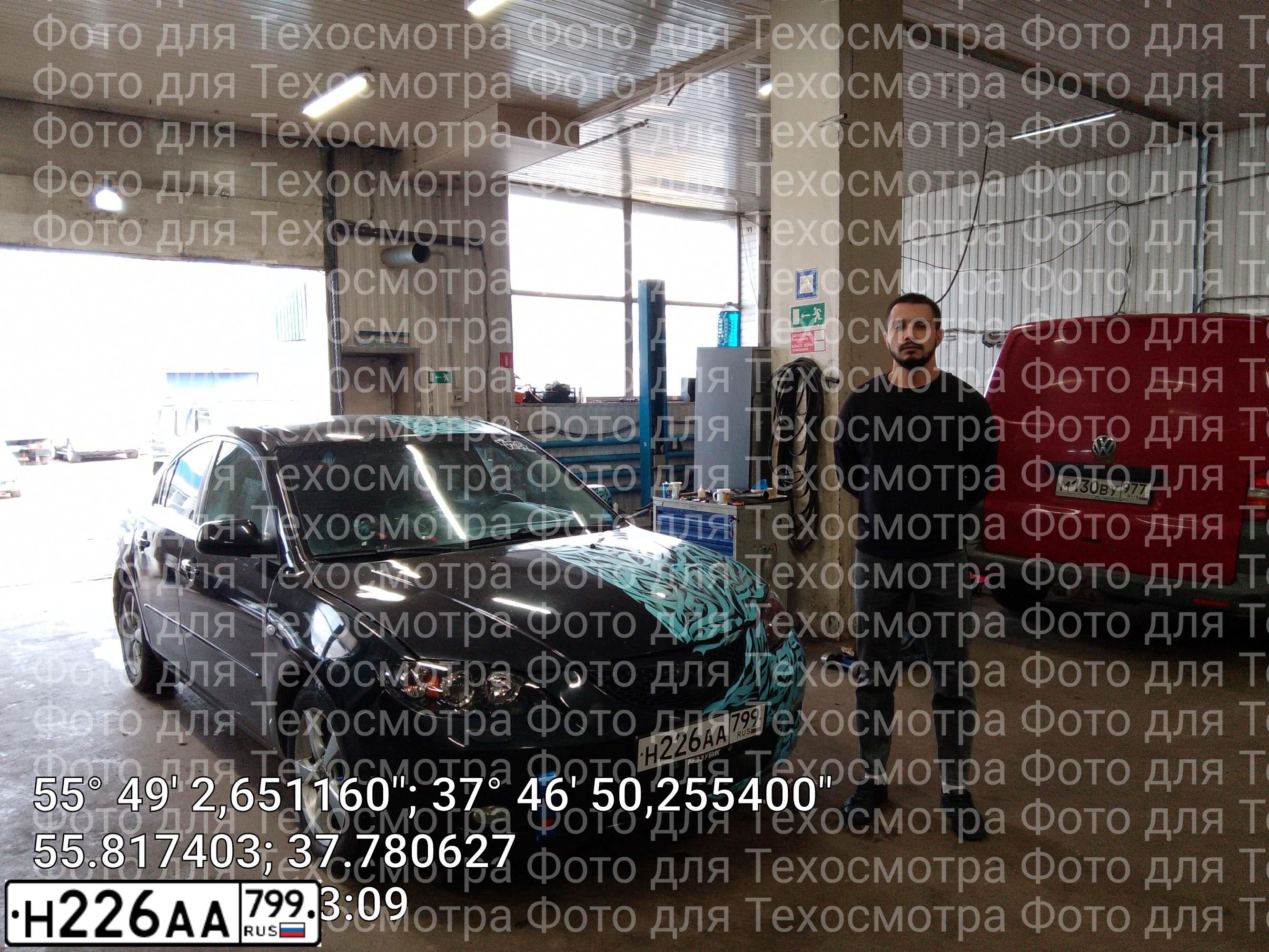 Фото автомобиля MAZDA A 3, 2005 — госномер Н226АА799. Цвет: ЧЕРНЫЙ