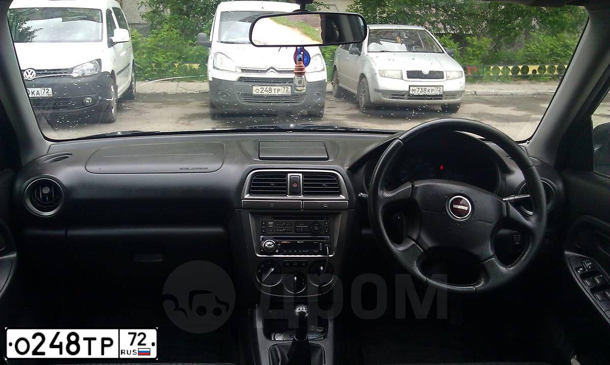 Фото автомобиля CITROEN BERLINGO, 2012 — госномер А754ХС198. Цвет: Белый