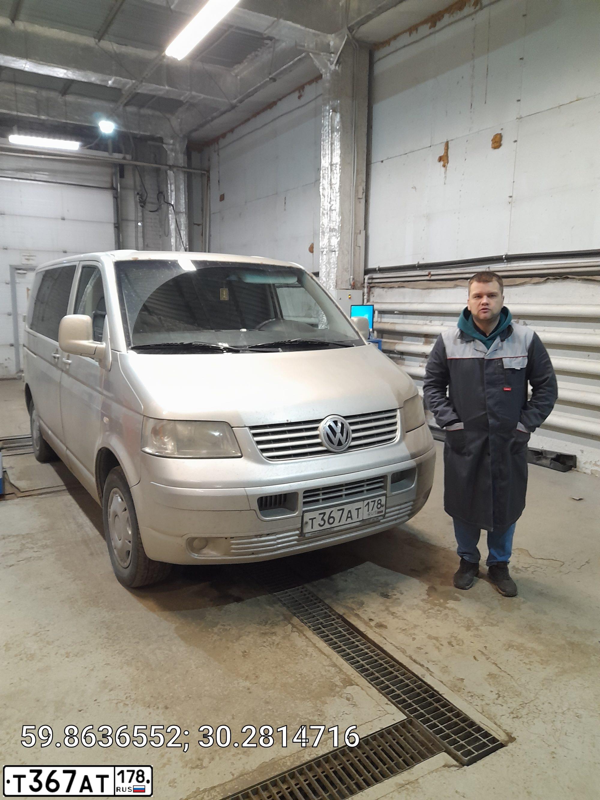 Фото автомобиля VOLKSWAGEN TRANSPORTER, 2008 — госномер Т367АТ178. Цвет: БЕЖЕВЫЙ