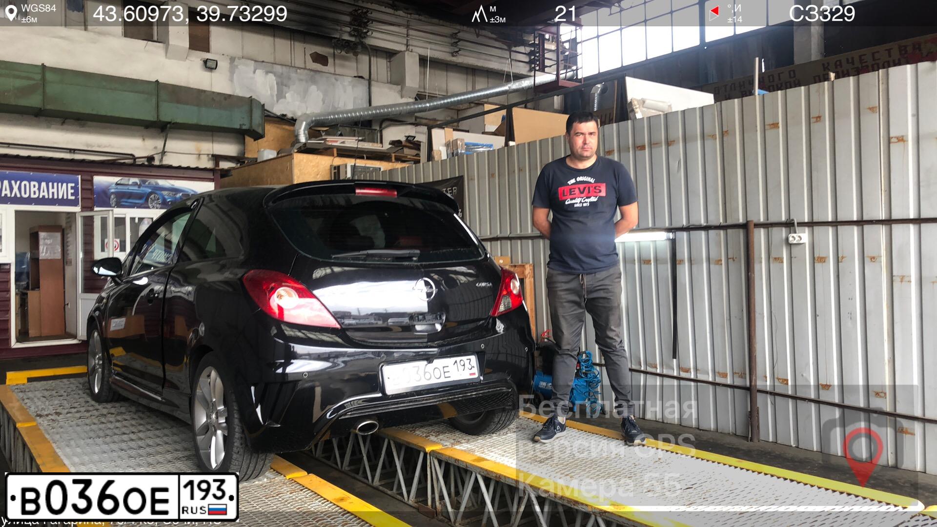 Фото автомобиля OPEL CORSA, 2008 — госномер Е859ОО123. Цвет: ЧЕРНЫЙ