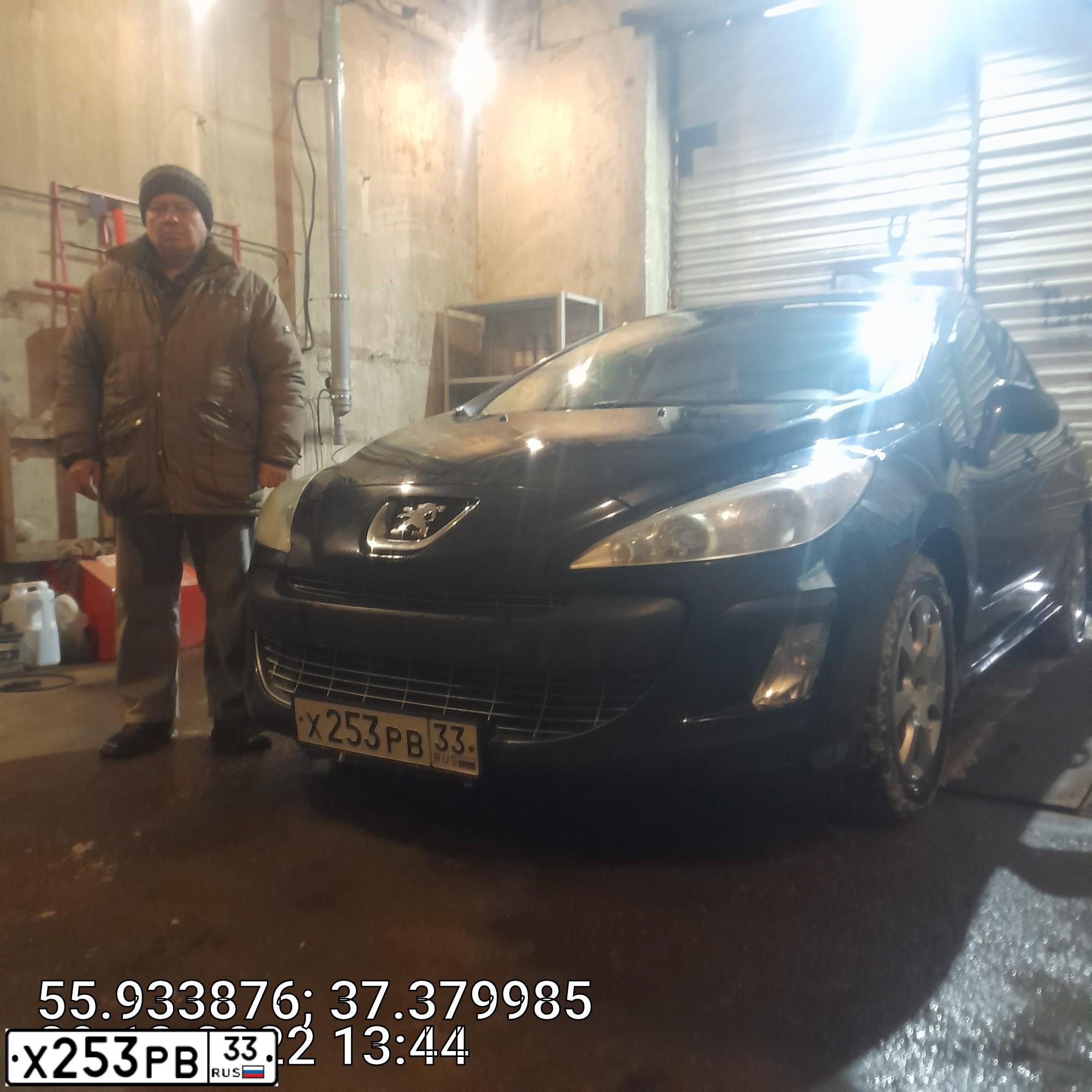 Фото автомобиля PEUGEOT 308, 2010 — госномер Х253РВ33. Цвет: СИНИЙ ТЕМНЫЙ