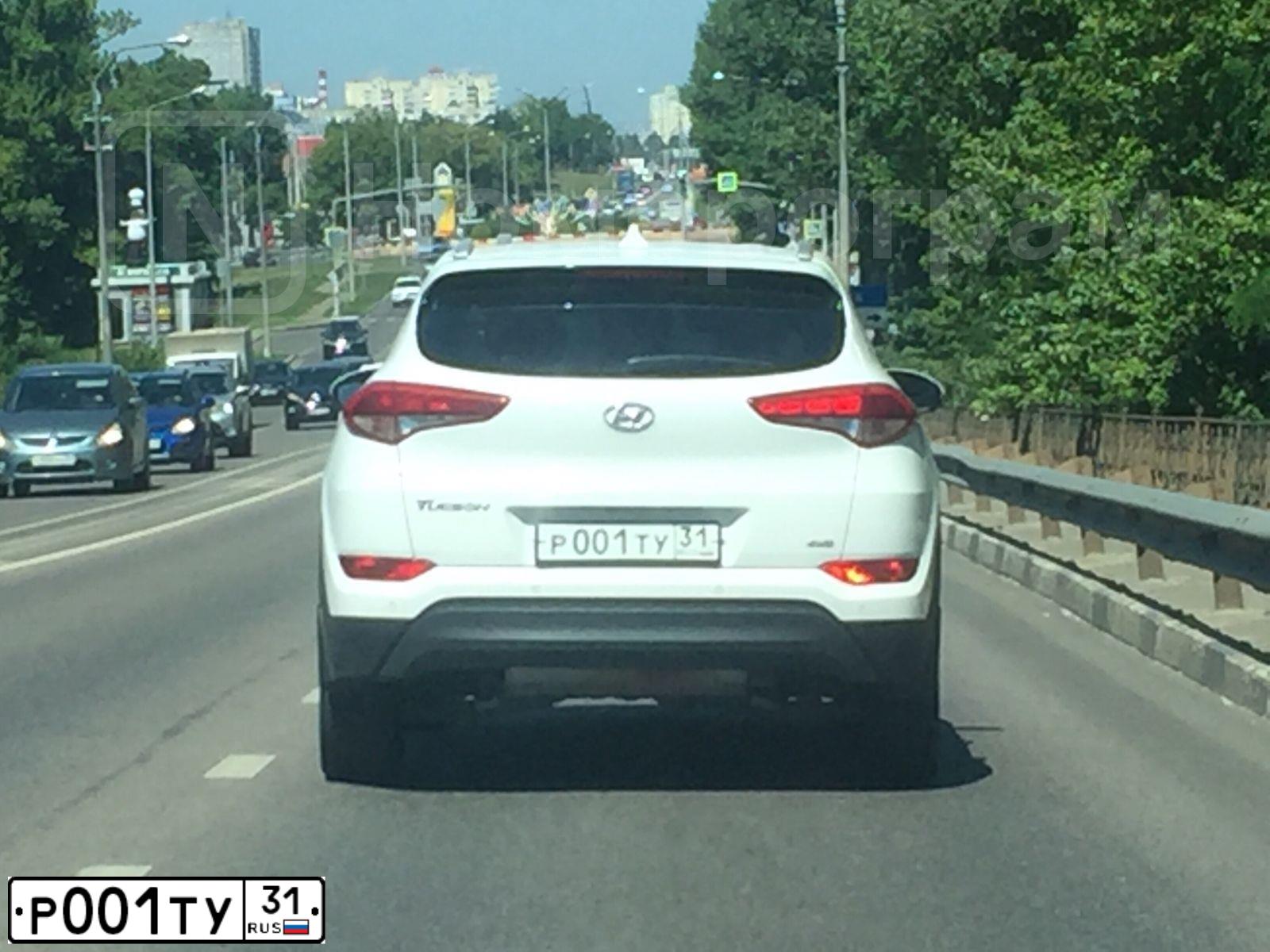 Фото автомобиля HYUNDAI TUCSON, 2015 — госномер У447ОВ31. Цвет: БЕЛЫЙ
