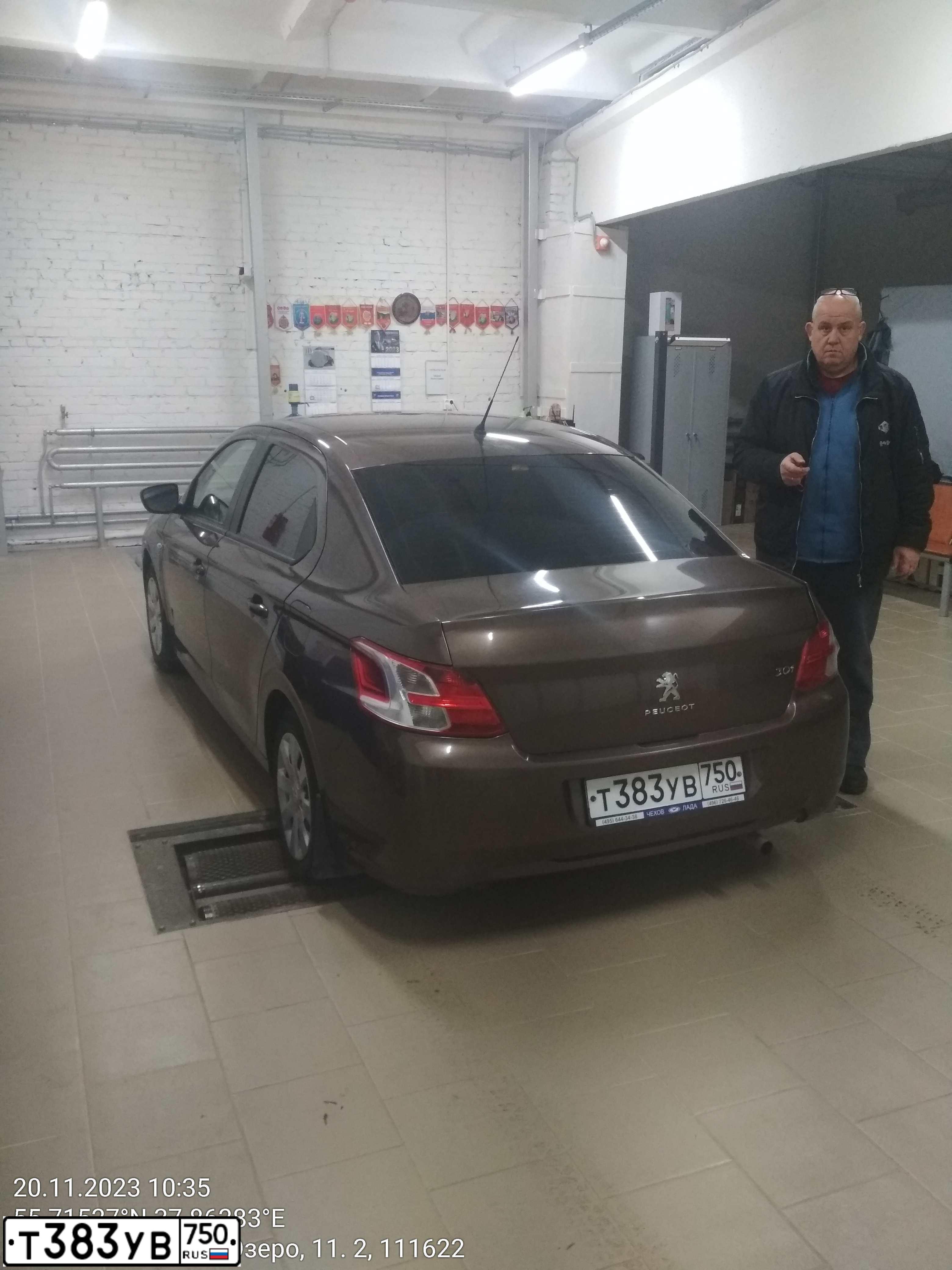Фото автомобиля PEUGEOT 301, 2013 — госномер Е254АУ777. Цвет: СВЕТЛО-КОРИЧНЕВЫЙ