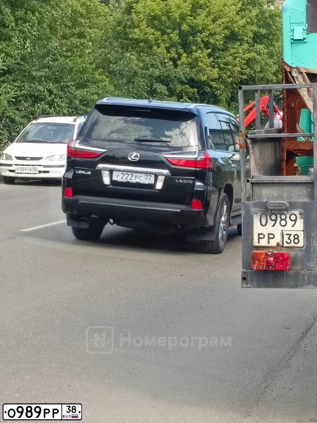 Фото автомобиля LADA 2104, 1995 — госномер О989РР38