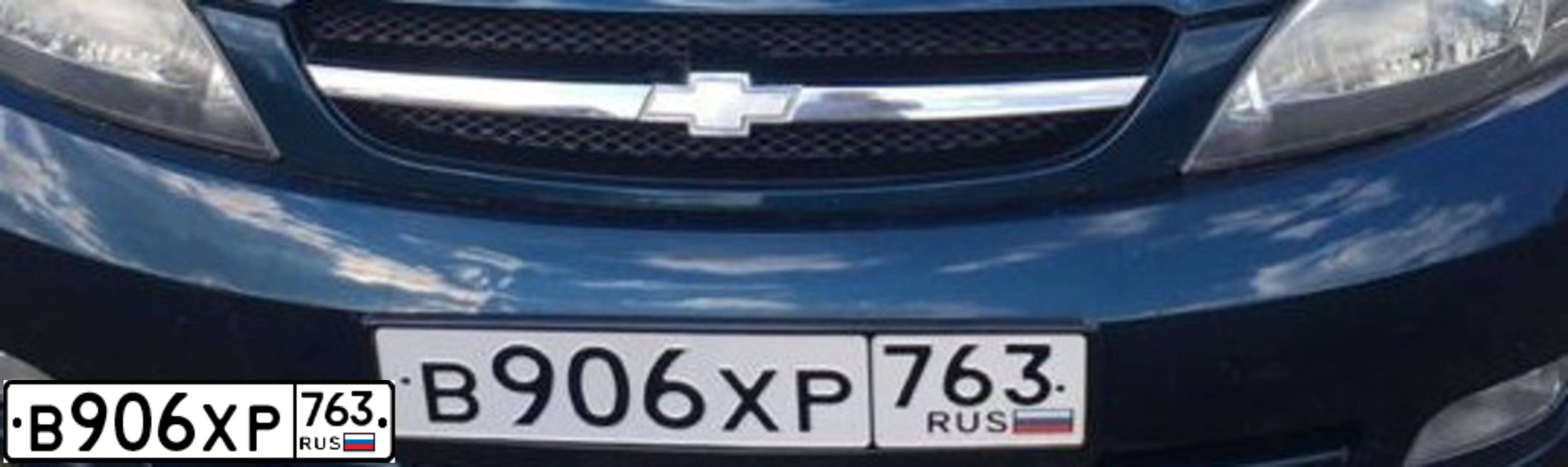 Фото автомобиля CHEVROLET LACETTI, 2008 — госномер В906ХР763. Цвет: ТЕМНО-СИНИЙ