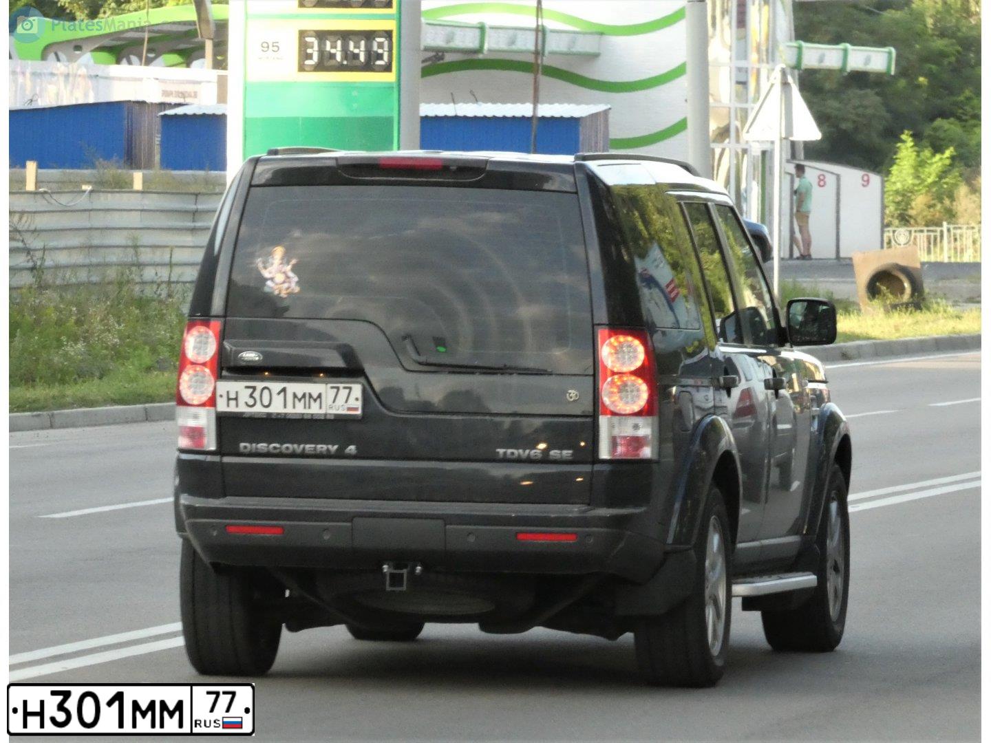 Фото автомобиля LANDROVER DISCOVERY, 2011 — госномер Н301ММ77. Цвет: ЧЕРНЫЙ
