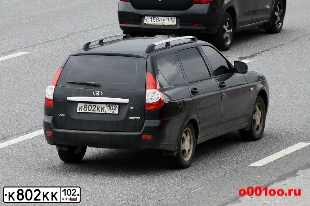 Фото автомобиля LADA 2114 SAMARA, 2009 — госномер К802КК102. Цвет: ГРАФИТОВЫЙ МЕТАЛЛИК