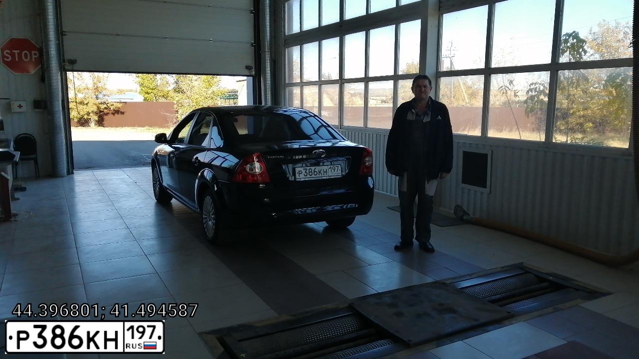 Фото автомобиля FORD FOCUS, 2011 — госномер Р386КН197. Цвет: ЧЕРНЫЙ