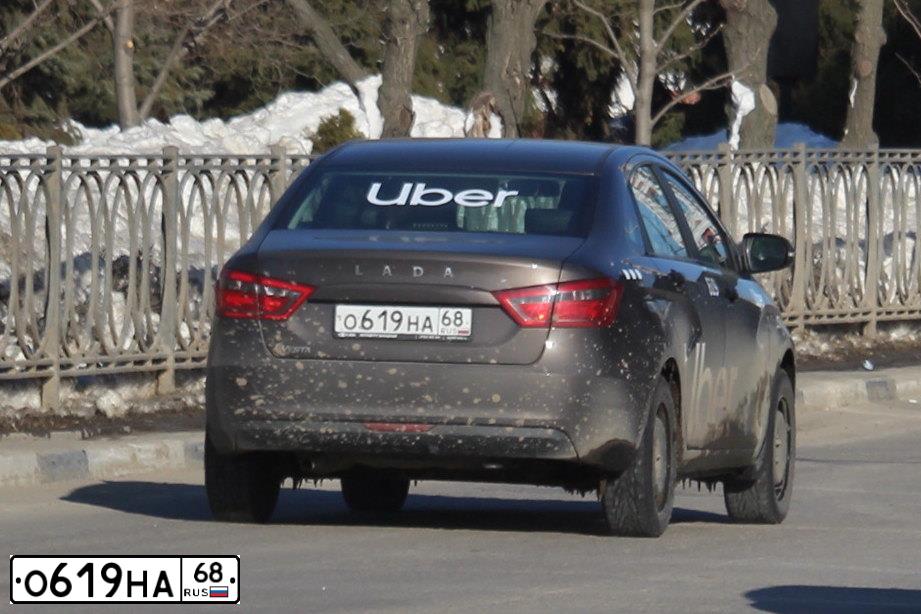 Фото автомобиля LADA VESTA, 2019 — госномер О735МХ68. Цвет: Коричневый