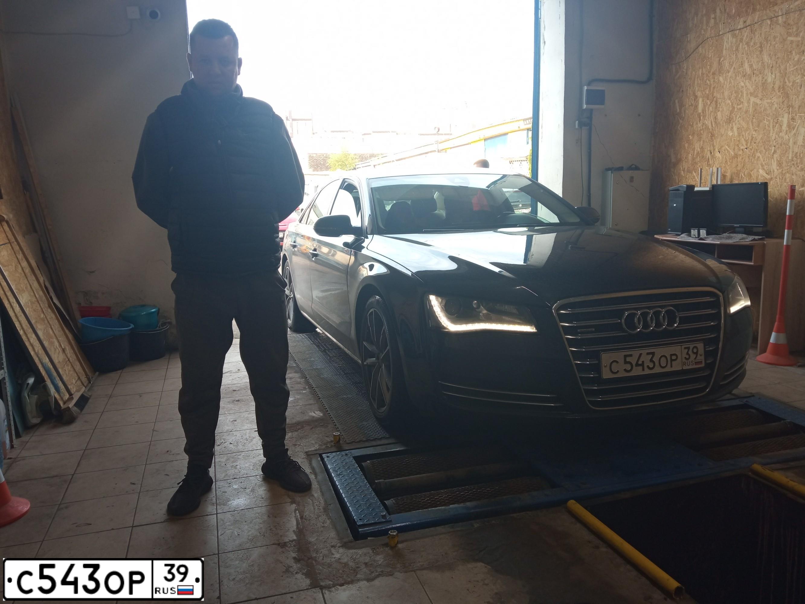 Фото автомобиля AUDI A8, 2010 — госномер А254ЕН550. Цвет: ЧЕРНЫЙ