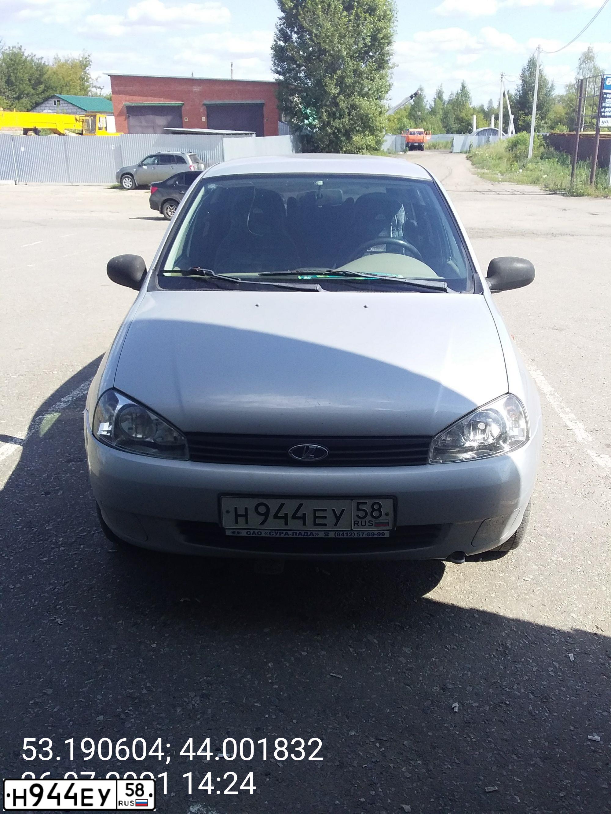 Фото автомобиля LADA 1117 KALINA, 2008 — госномер Н944ЕУ58. Цвет: СЕРЕБРИСТЫЙ