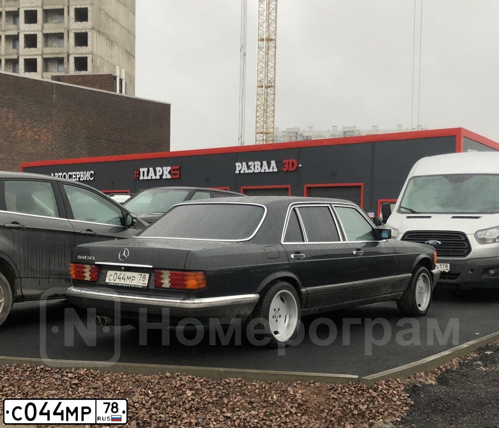 Фото автомобиля MERCEDES S-KLASSE, 1989 — госномер С044МР78. Цвет: ЧЕРНЫЙ