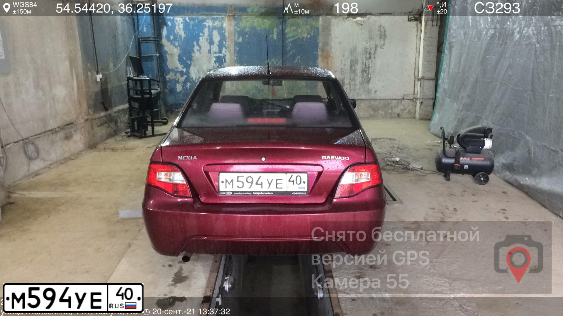 Фото автомобиля DAEWOO NEXIA, 2012 — госномер М594УЕ40. Цвет: СПЕЛАЯ ВИШНЯ