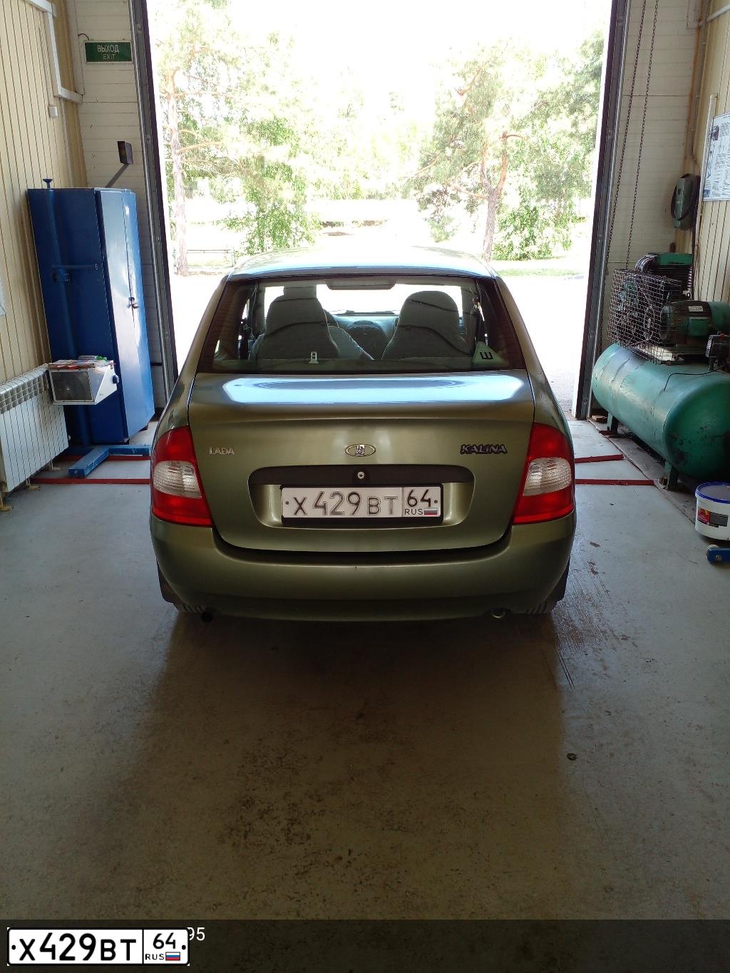 Фото автомобиля LADA 1118 KALINA, 2010 — госномер Х429ВТ64. Цвет: СВЕТЛО ЗЕЛЕНЫЙ