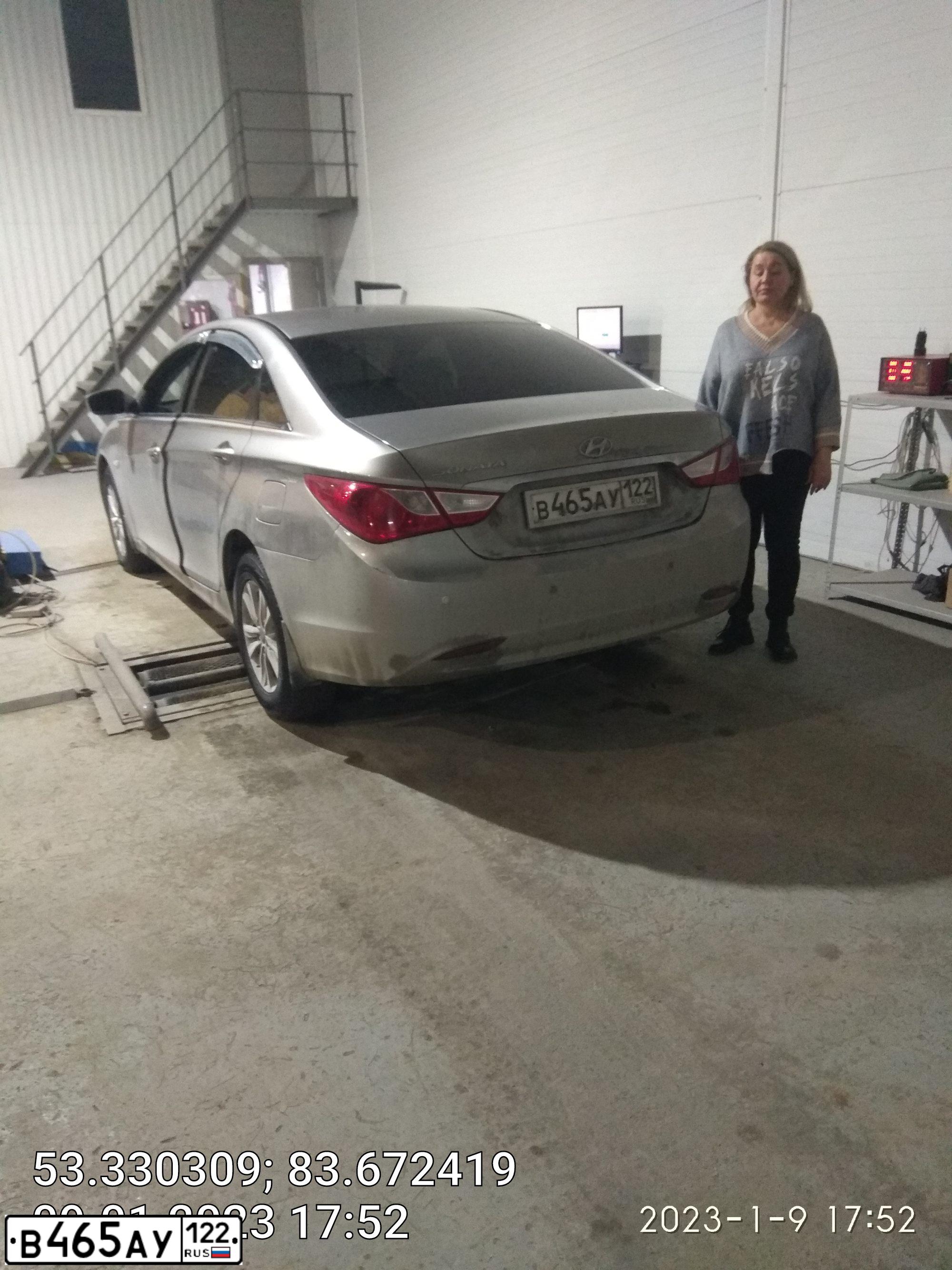 Фото автомобиля HYUNDAI SONATA, 2010 — госномер В465АУ122