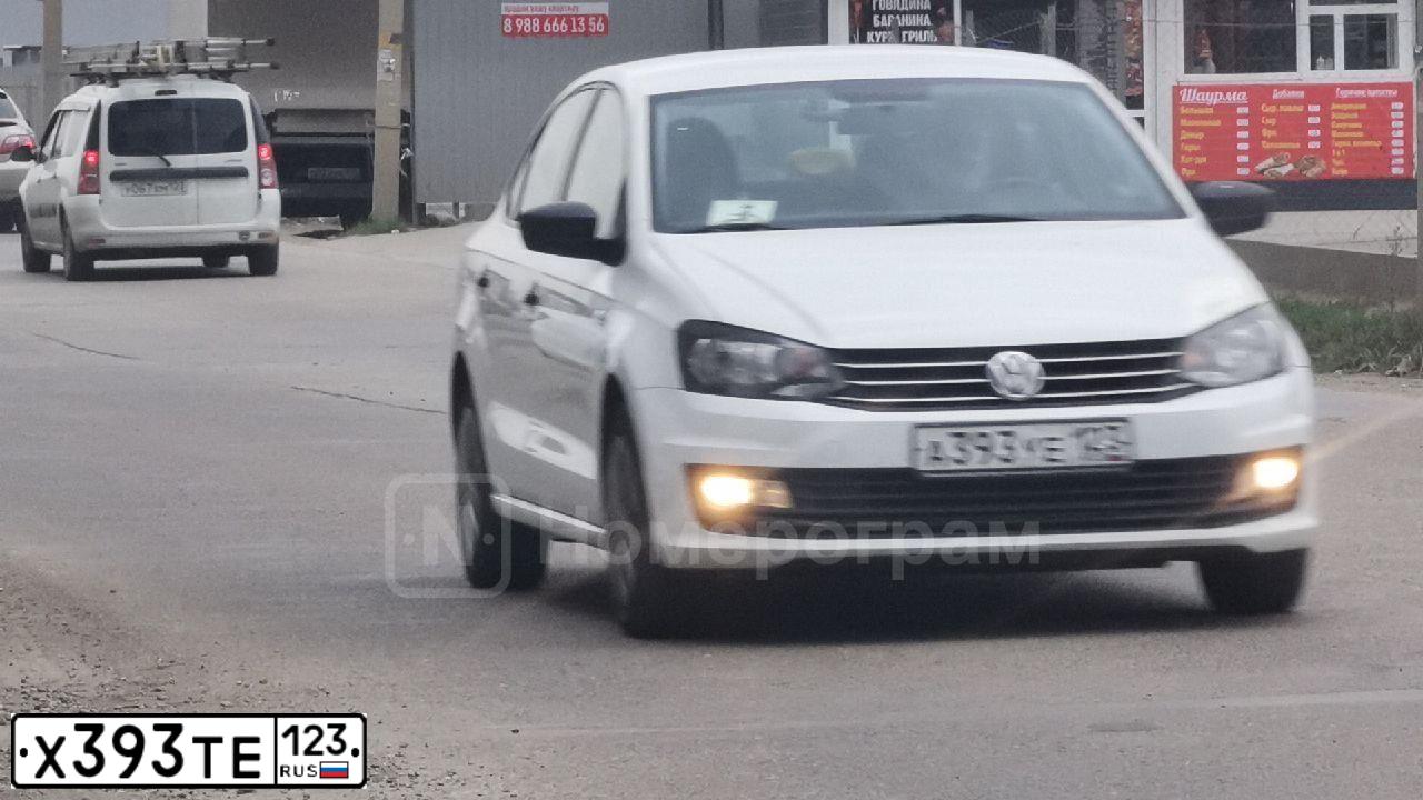 Фото автомобиля PAZ 3205, 2017 — госномер Т075ЕН31. Цвет: Белый